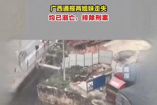 努尔基奇：我们要让比尔更多地参与进攻 他在场上很有活力