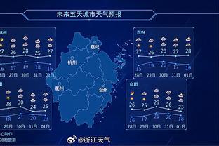 马内2019年曾拒绝母亲叔叔提议娶14岁女孩，如今新婚妻子年仅19岁