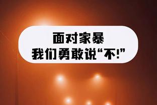 罗宾逊2023年抢断、拦截、解围皆90+，英超同期仅有他做到