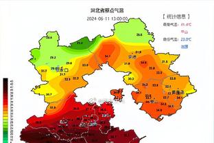 十人河南2-1反超泰山！第88分钟黄紫昌破门，替补登场传射建功！