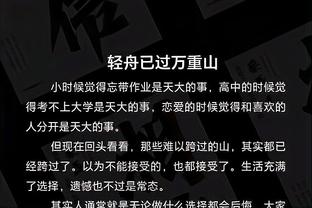 kaiyun体育官方网页截图3