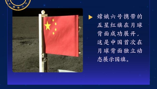 一定要没事！字母哥无对抗下左腿不适倒地&一瘸一拐走回更衣室