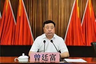 回炉成功另给钱？TA：回租多特期间，曼联根据桑乔表现来收奖金