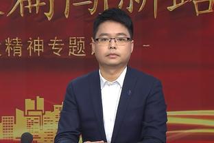 梅努谈首次入选英格兰队：我还没有缓过来，但我很激动