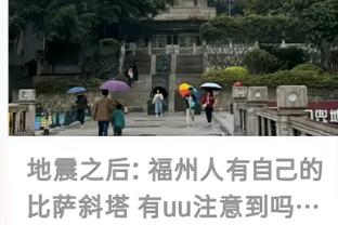 狄龙：篮球比赛不该有怨恨或旧账 应追求流畅 而不是很多停顿