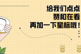 夸张！约基奇近4场命中率高达88.6% 继1967年张伯伦后最高！