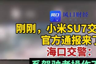 AI：新加坡1-0国足？王涛：不可能，国足一定2-0取胜？